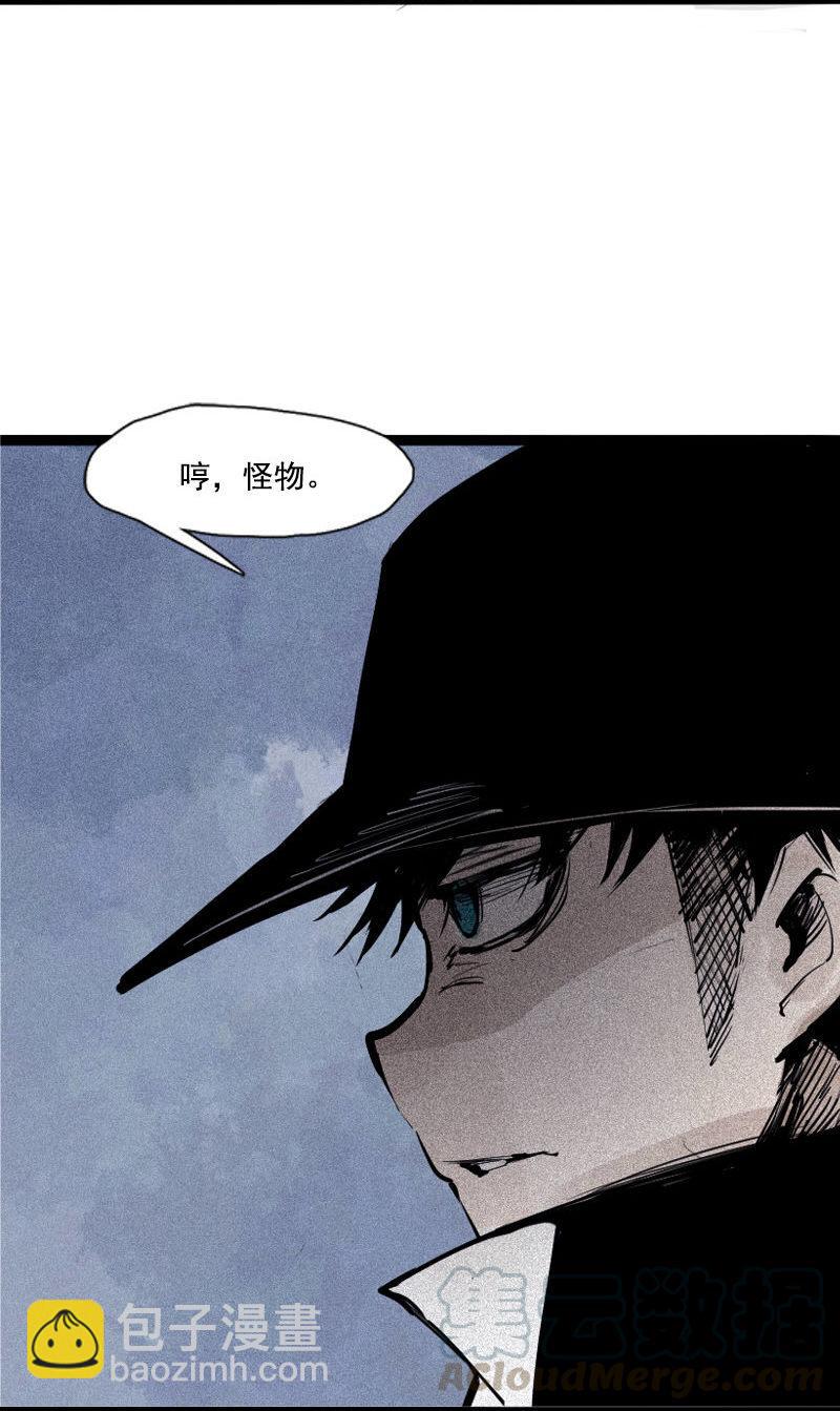 第41话 失控的少女（2）-第103话