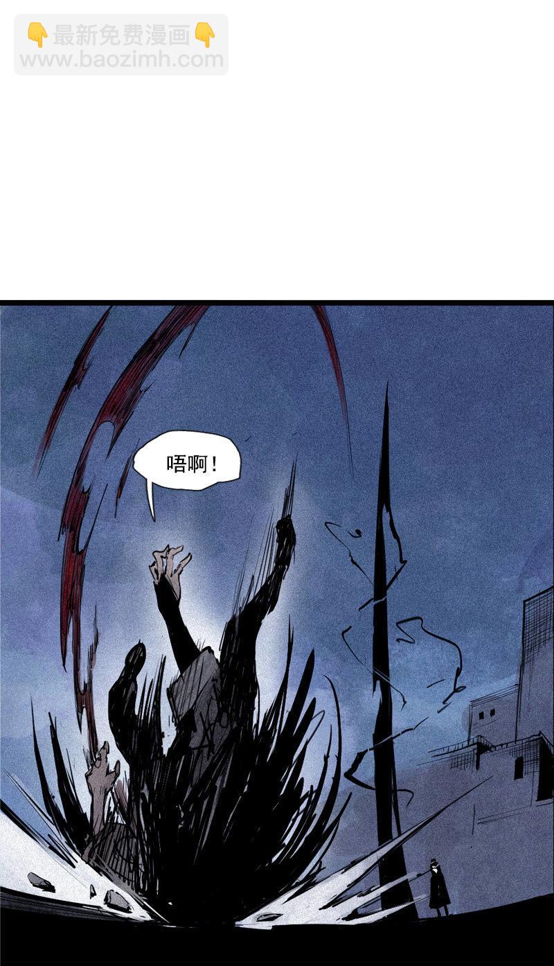 第41话 失控的少女（2）-第103话