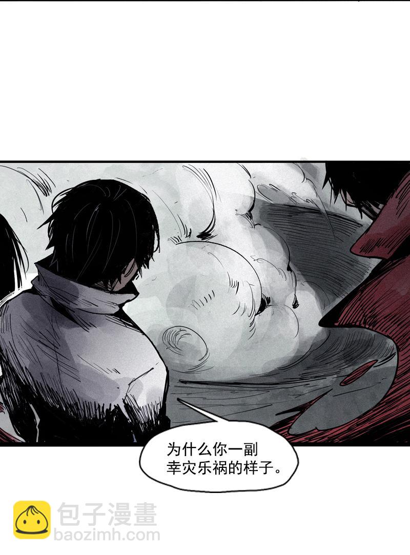 第42话 黑白（2）-第105话