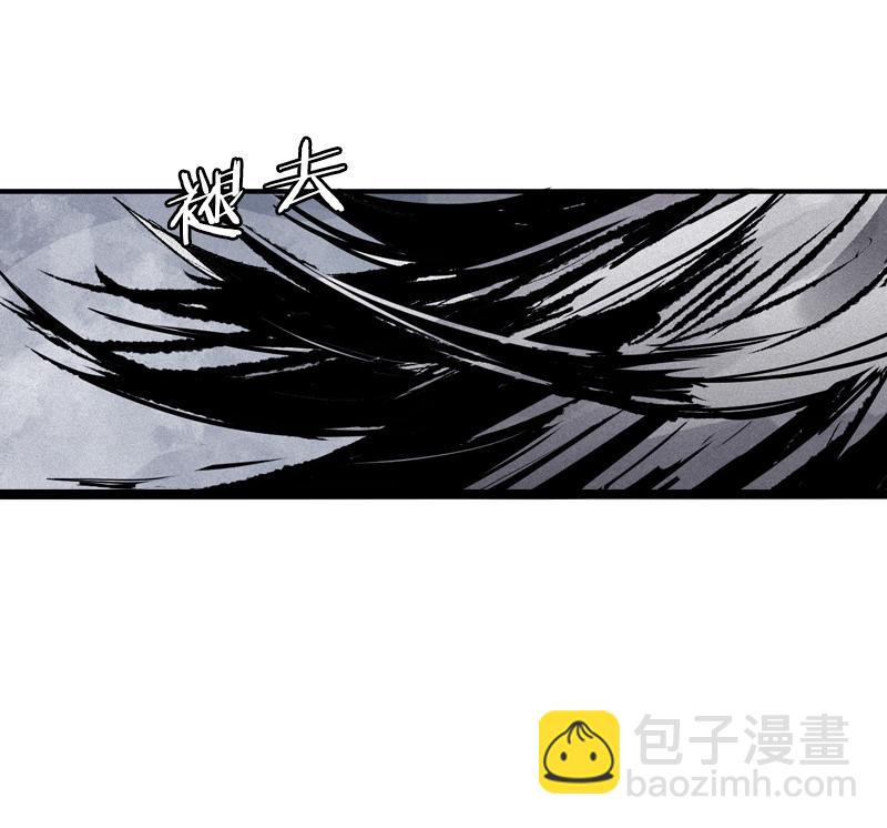 第42话 黑白（2）-第105话
