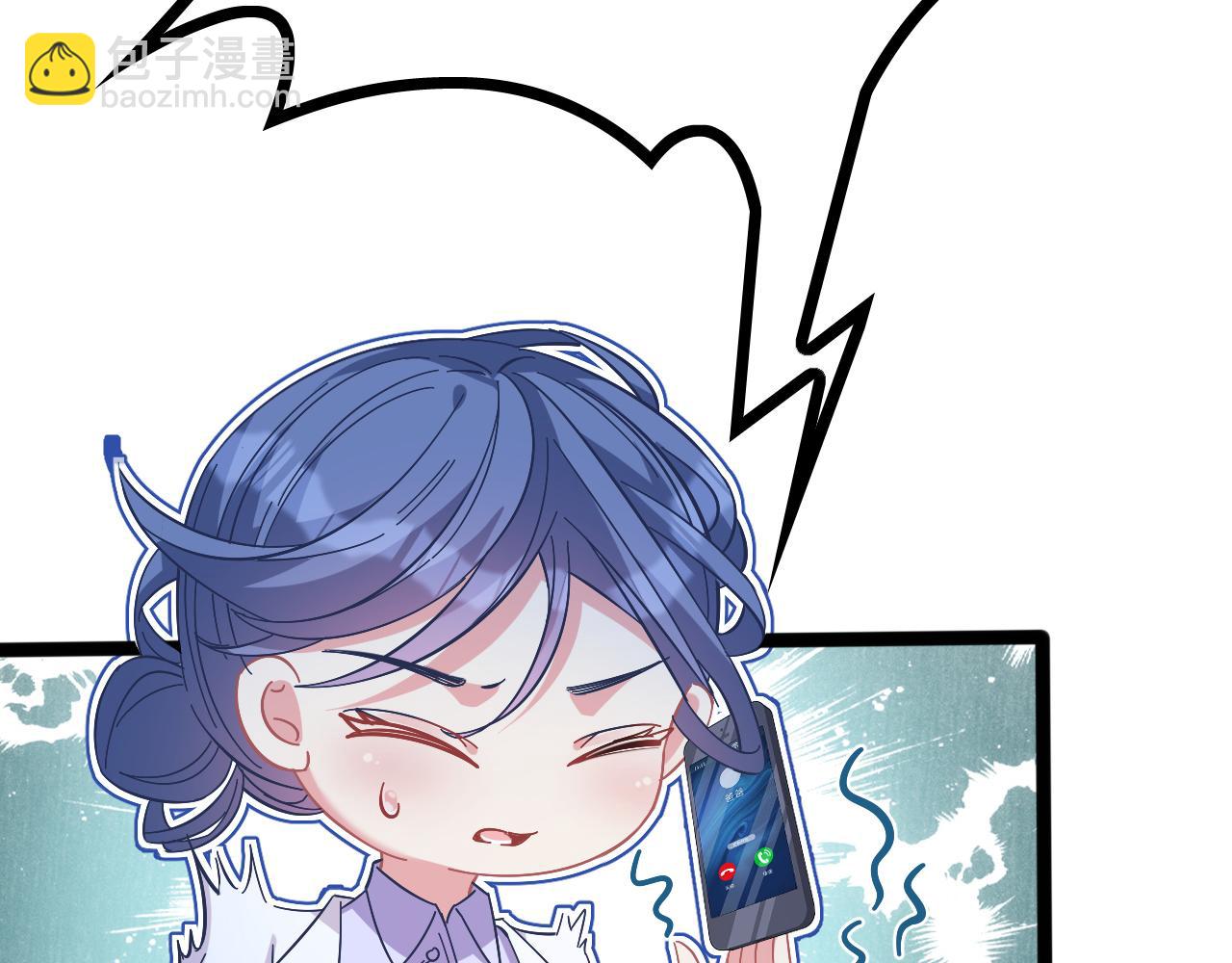 第11话 狗血的魅力(1/3)-第11话