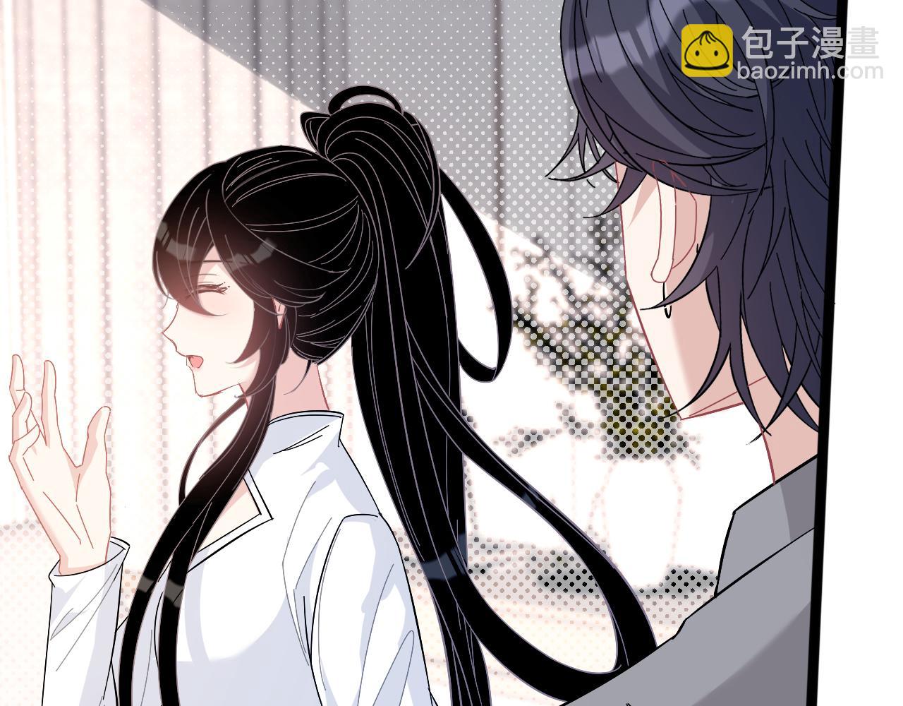 第11话 狗血的魅力(1/3)-第11话
