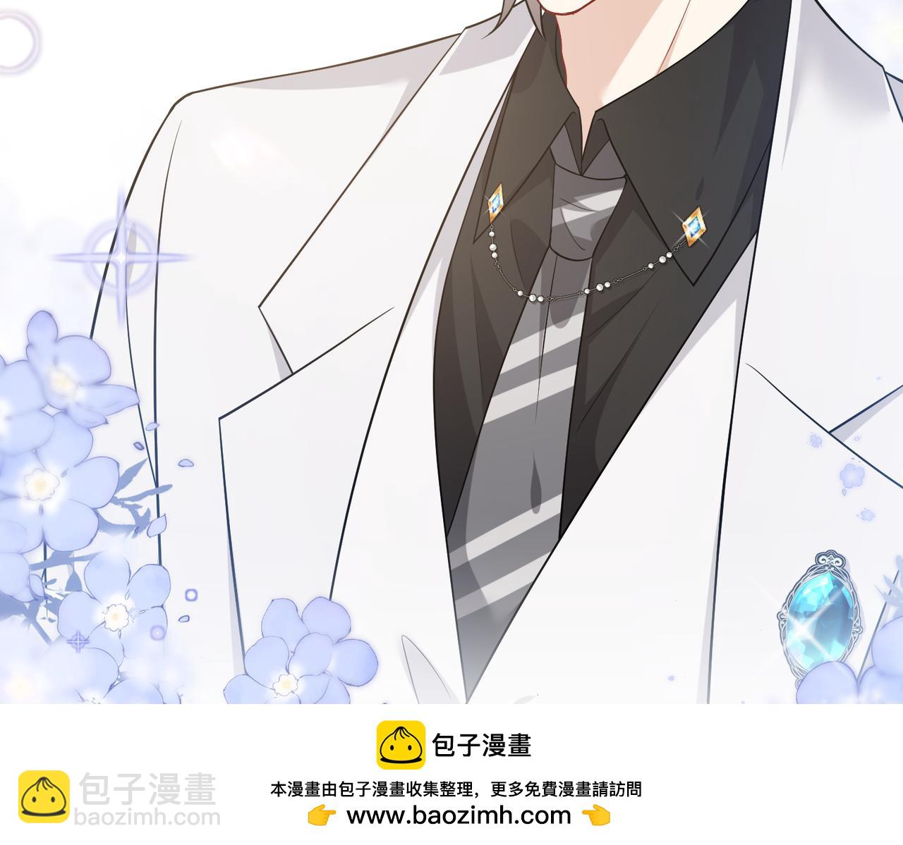第101话 薇拉归来(1/3)-第101话