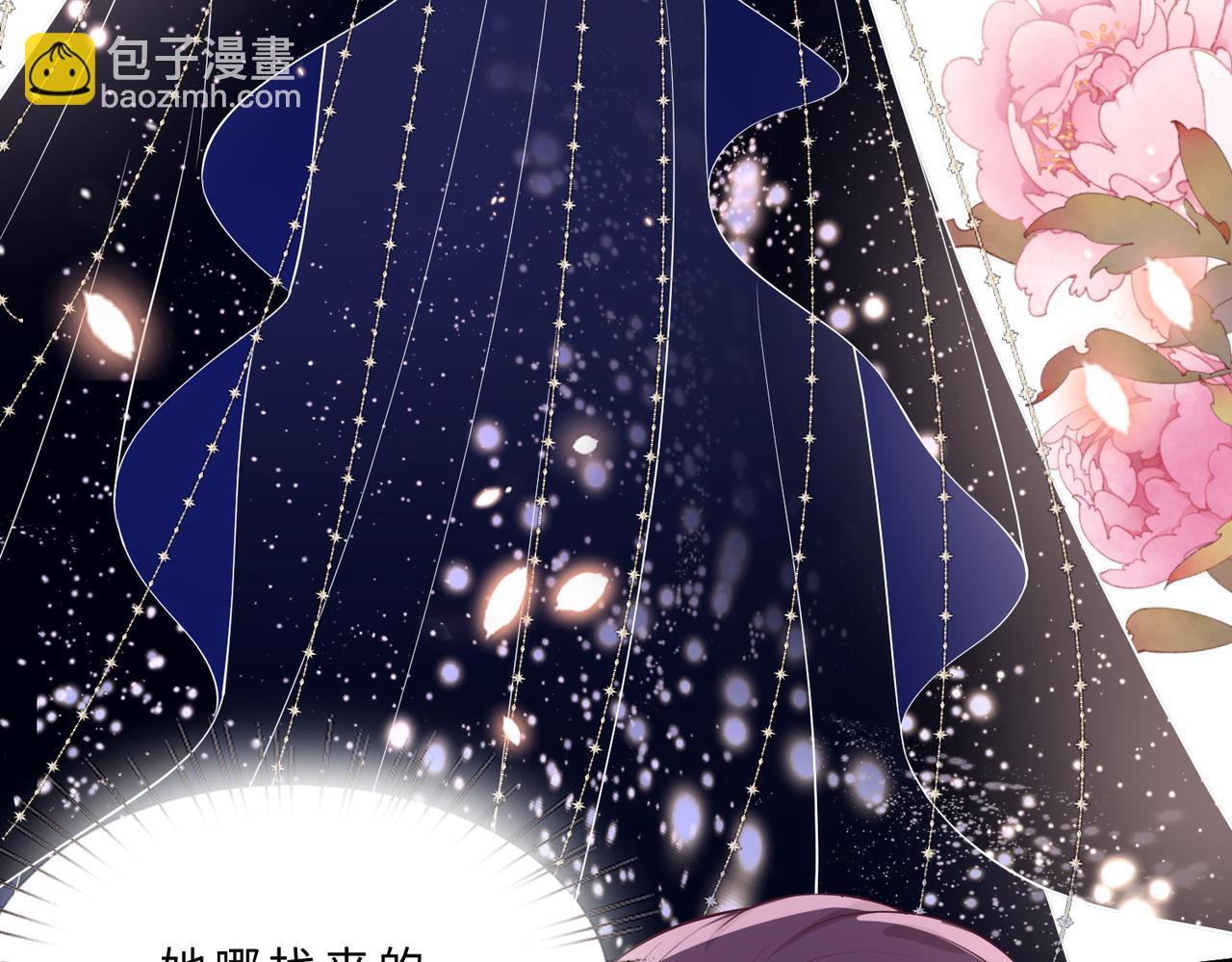 第101话 薇拉归来(1/3)-第101话