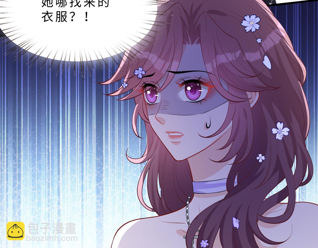 第101话 薇拉归来(1/3)-第101话