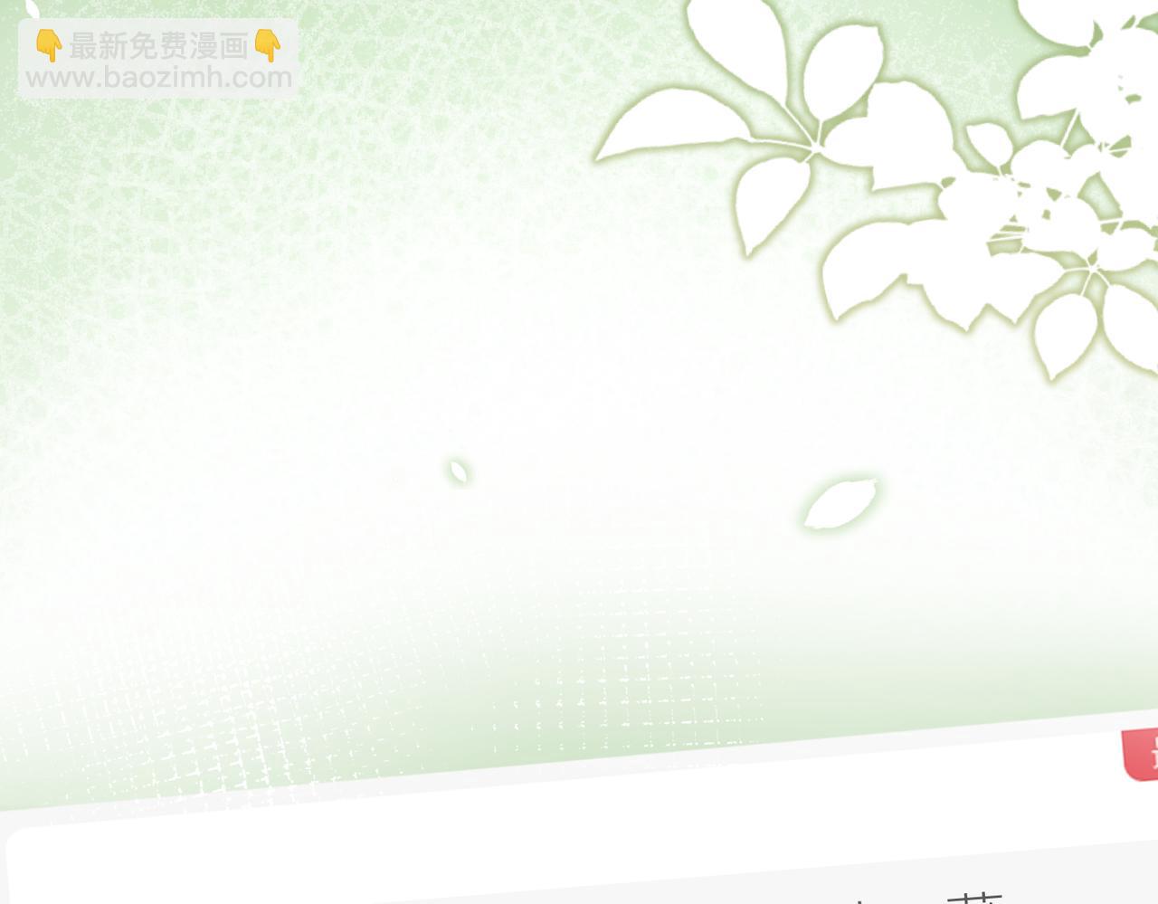 第103话 我要她的命(1/3)-第103话