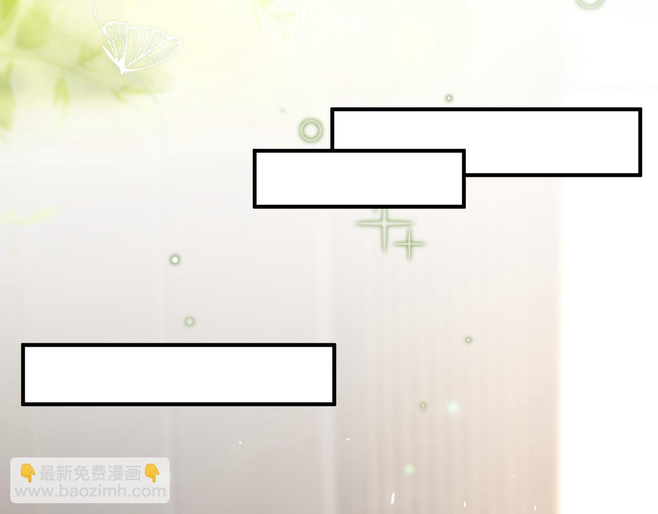 第103话 我要她的命(1/3)-第103话