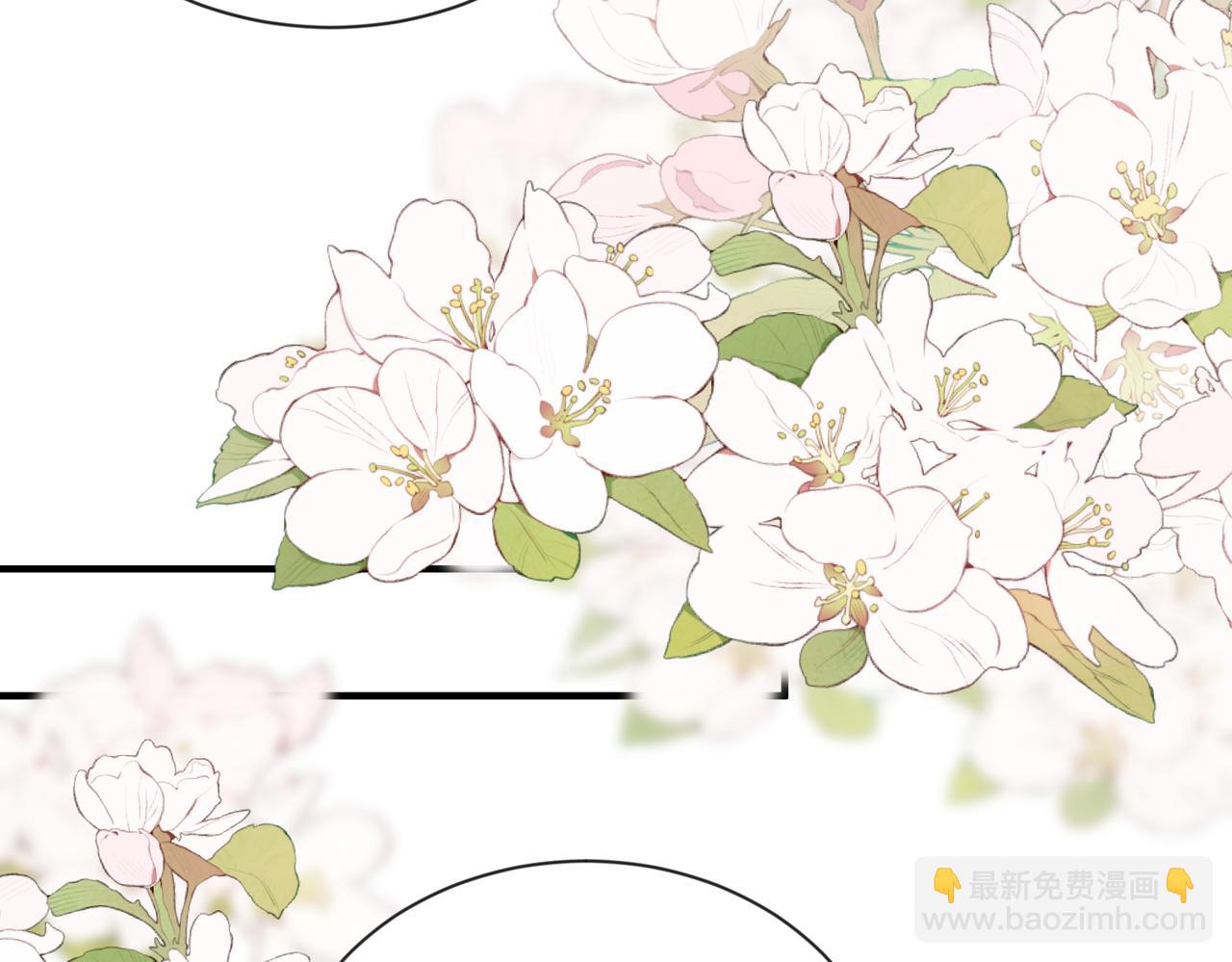第103话 我要她的命(1/3)-第103话