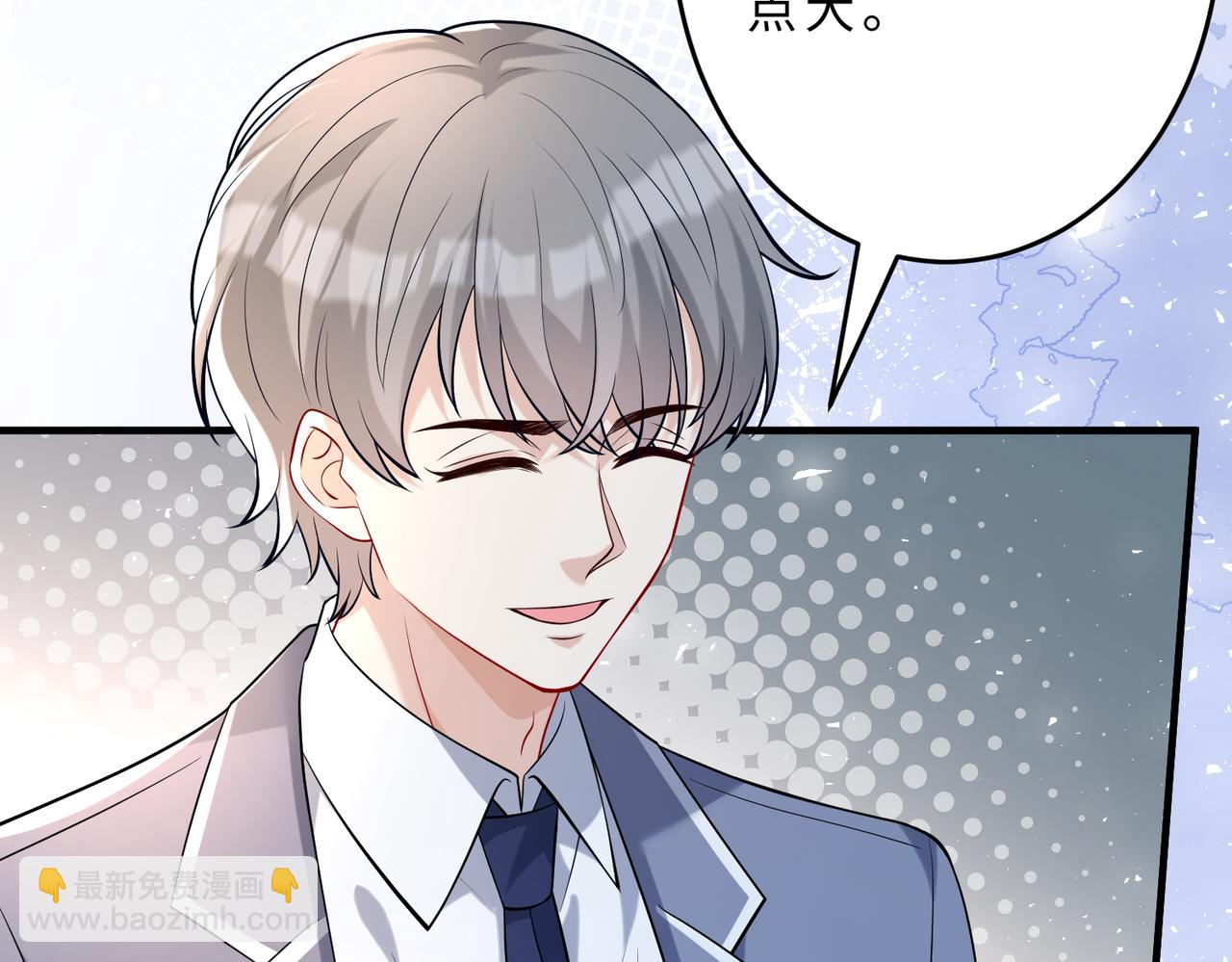 第107话 小澜的心事(1/3)-第107话