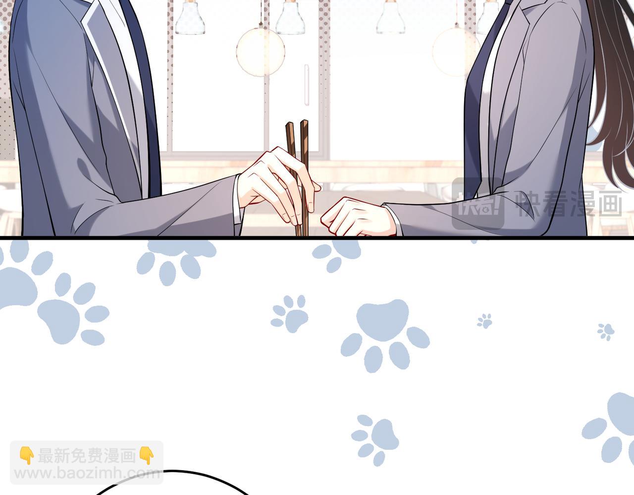 第107话 小澜的心事(1/3)-第107话