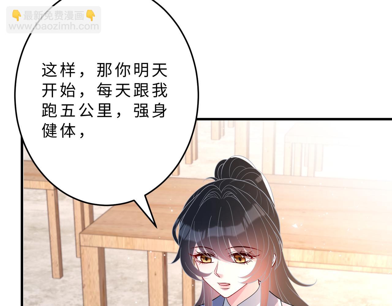 第107话 小澜的心事(1/3)-第107话
