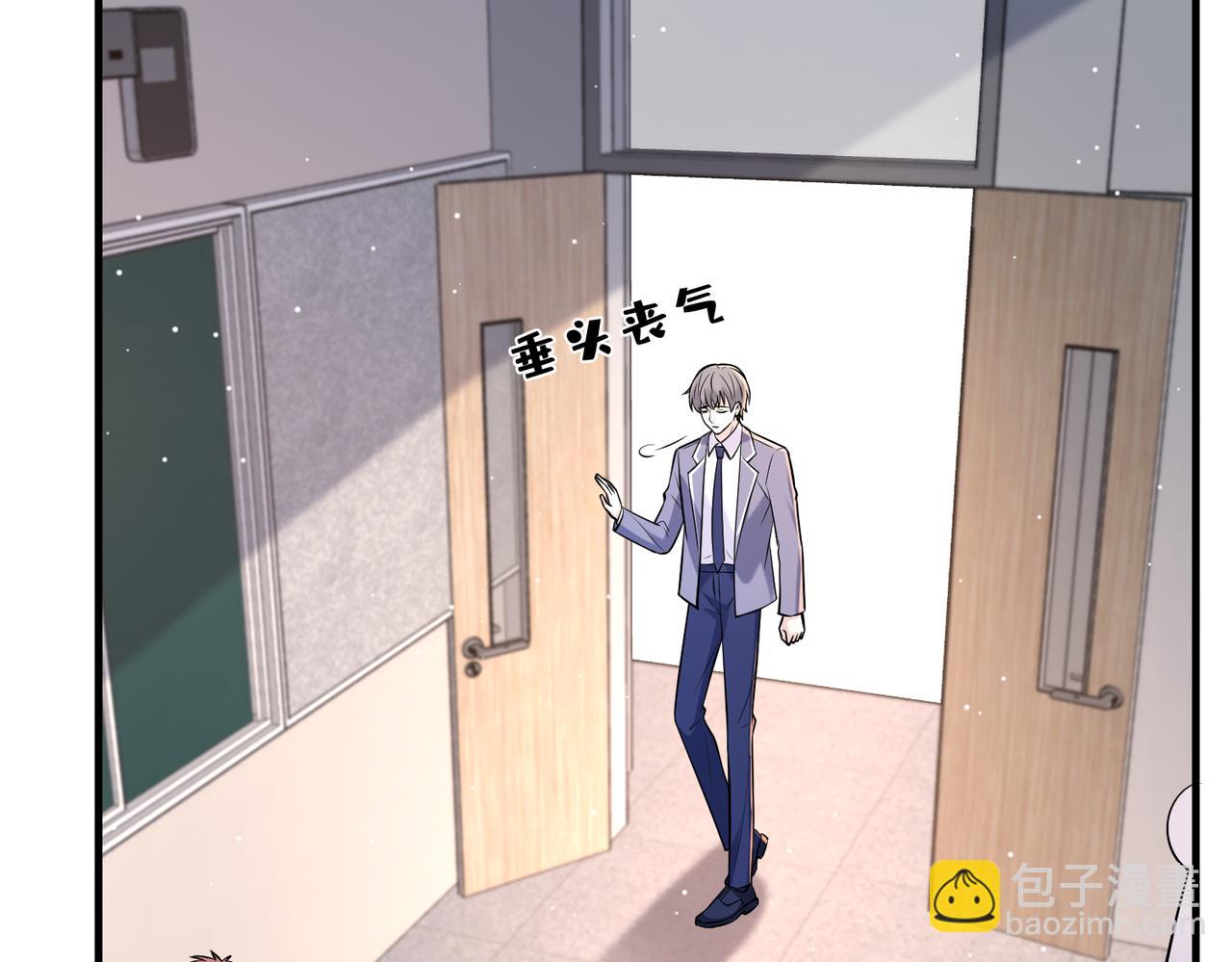 第107话 小澜的心事(1/3)-第107话
