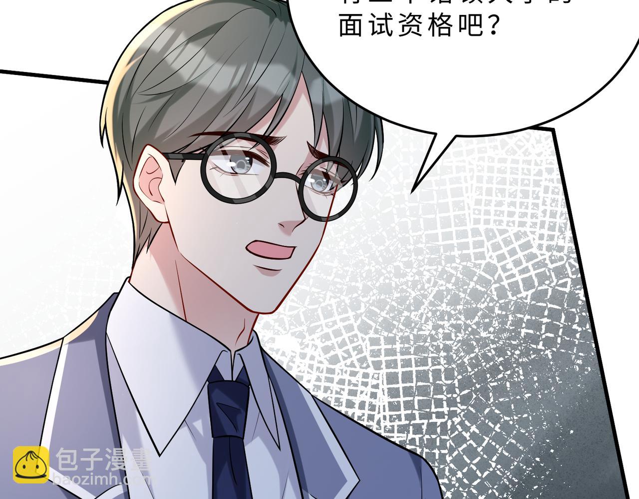 第107话 小澜的心事(1/3)-第107话