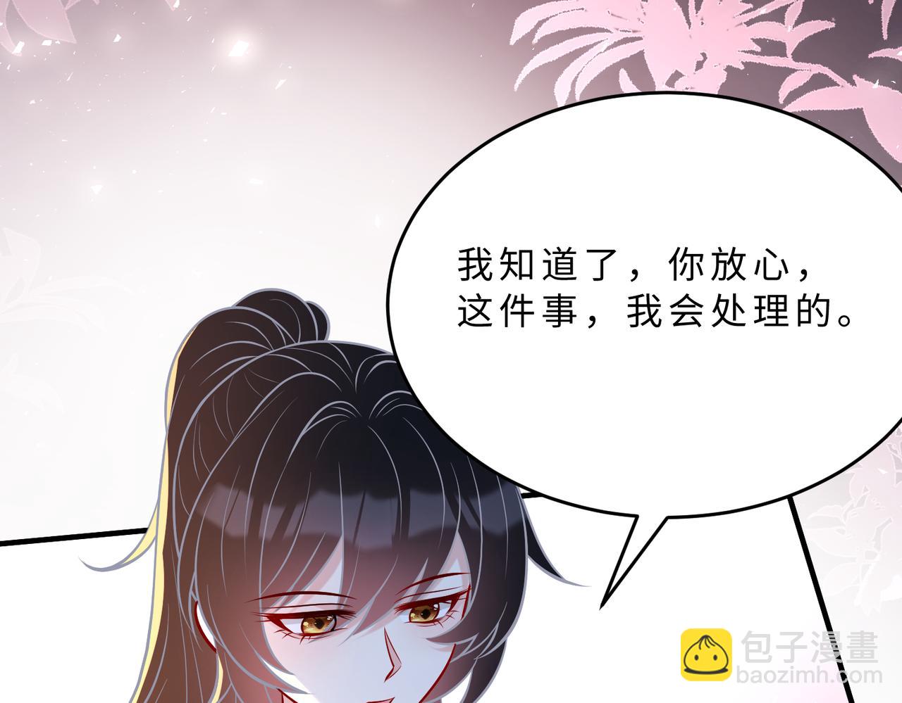 第107话 小澜的心事(1/3)-第107话