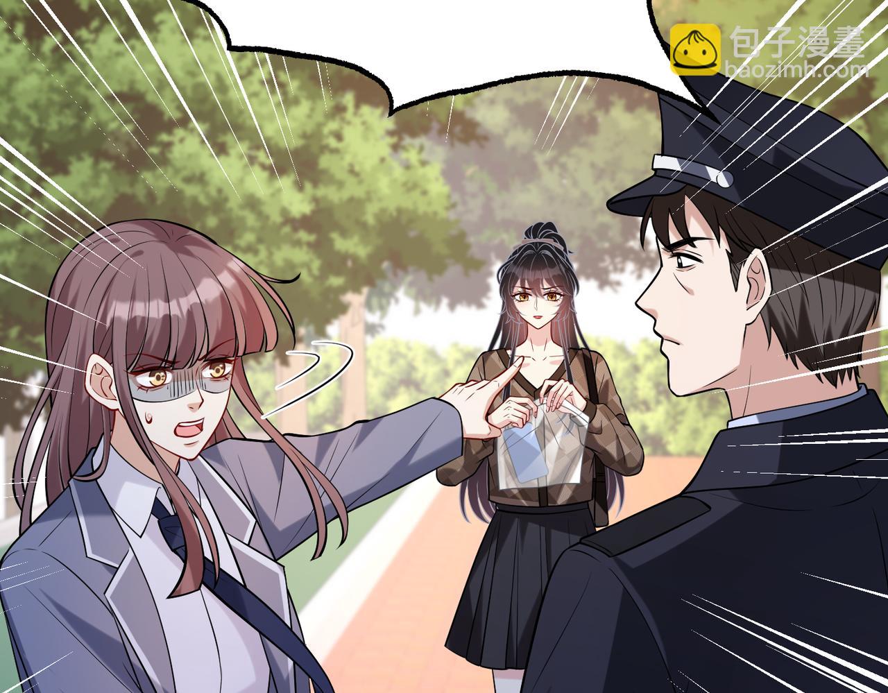 第109话 教唆者是成年人(1/3)-第109话