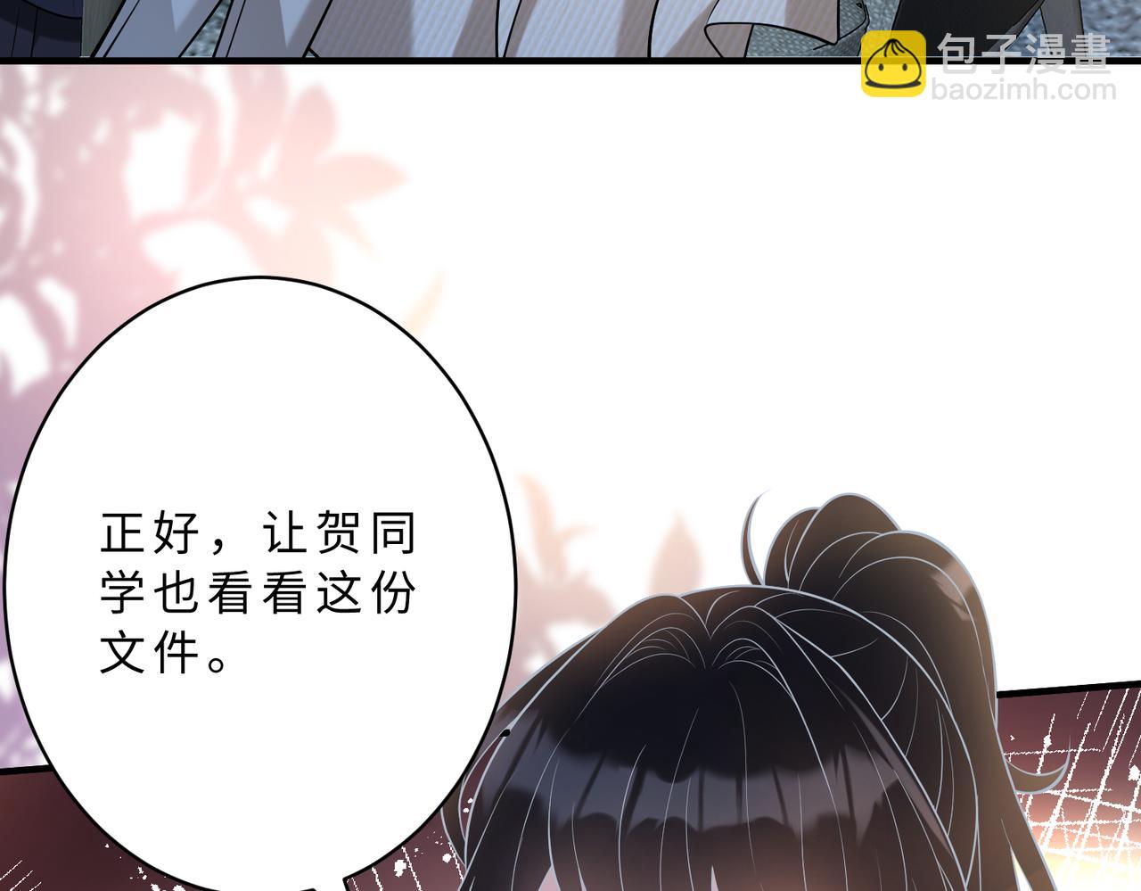 第113话 后悔吗？(1/3)-第113话
