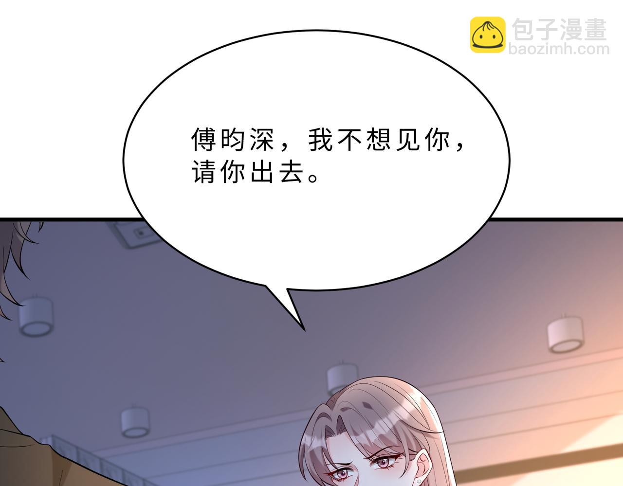 第115话 天凉王破傅昀深(1/3)-第115话