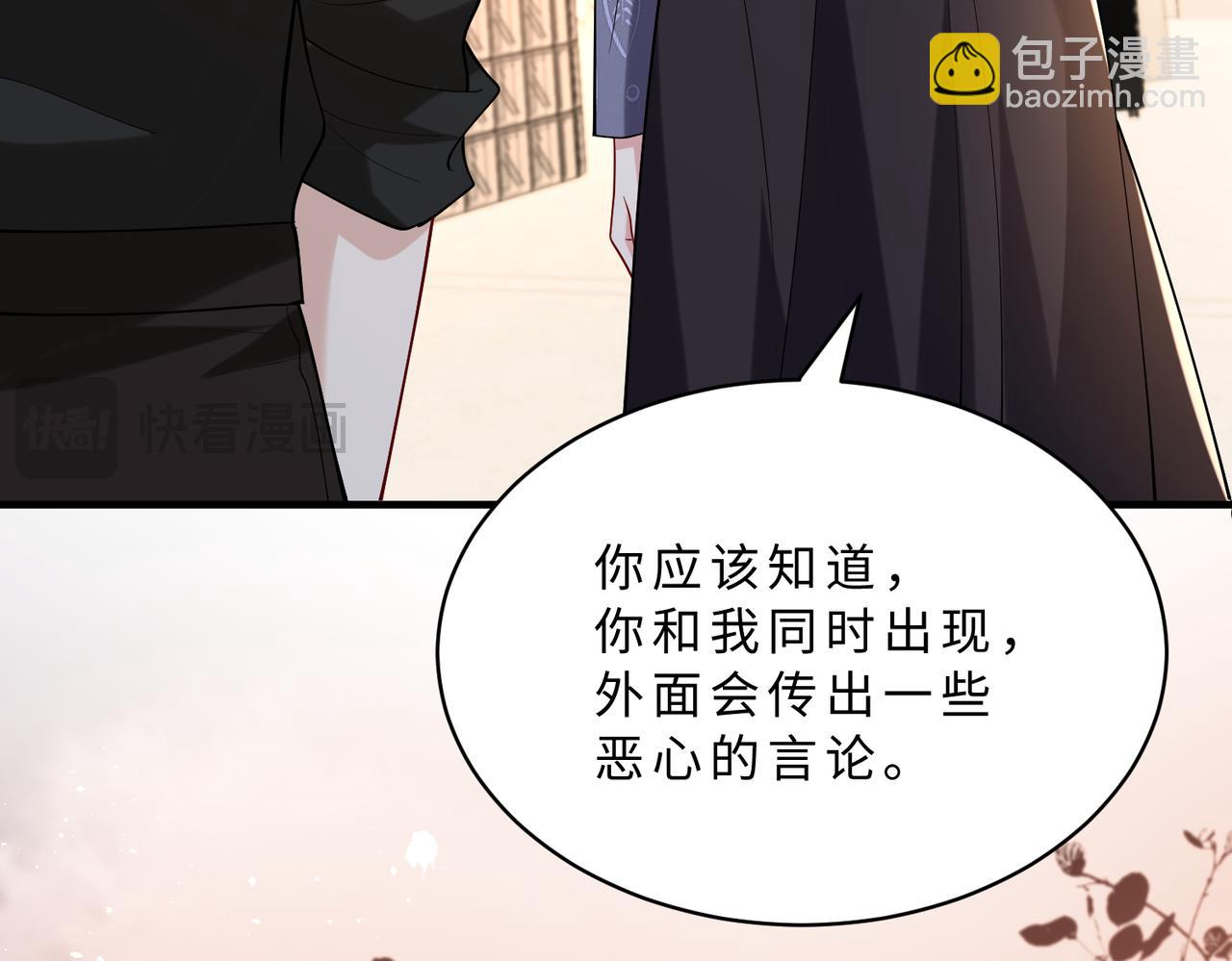 第115话 天凉王破傅昀深(1/3)-第115话