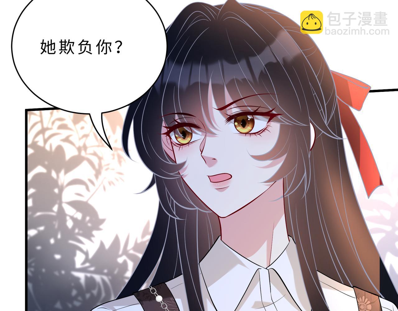 第115话 天凉王破傅昀深(1/3)-第115话