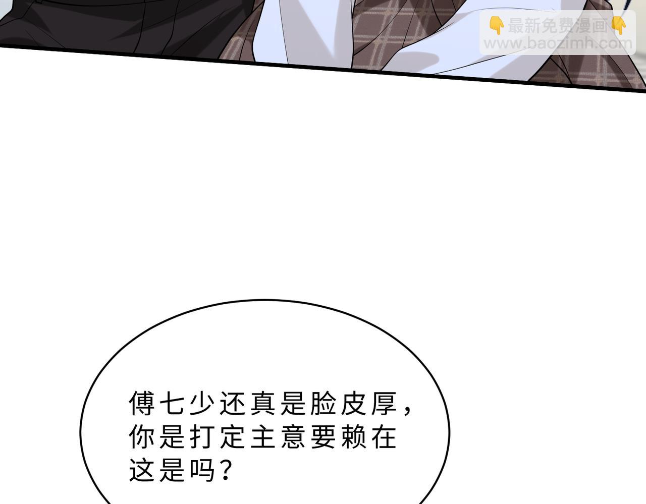 第115话 天凉王破傅昀深(1/3)-第115话
