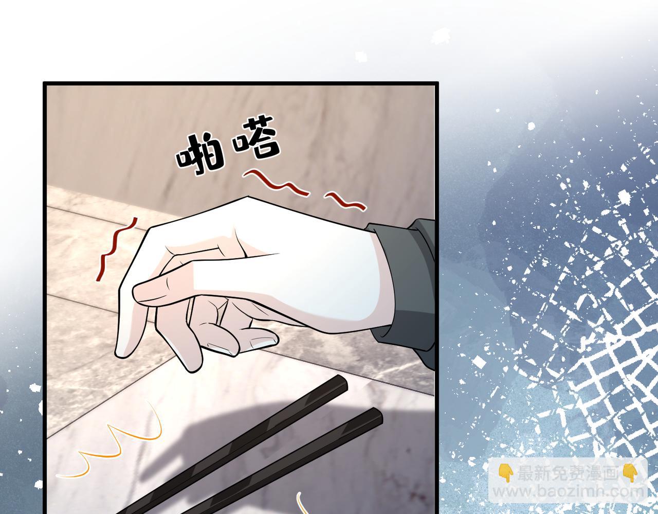 第117话 她不来，就报警！(1/3)-第117话