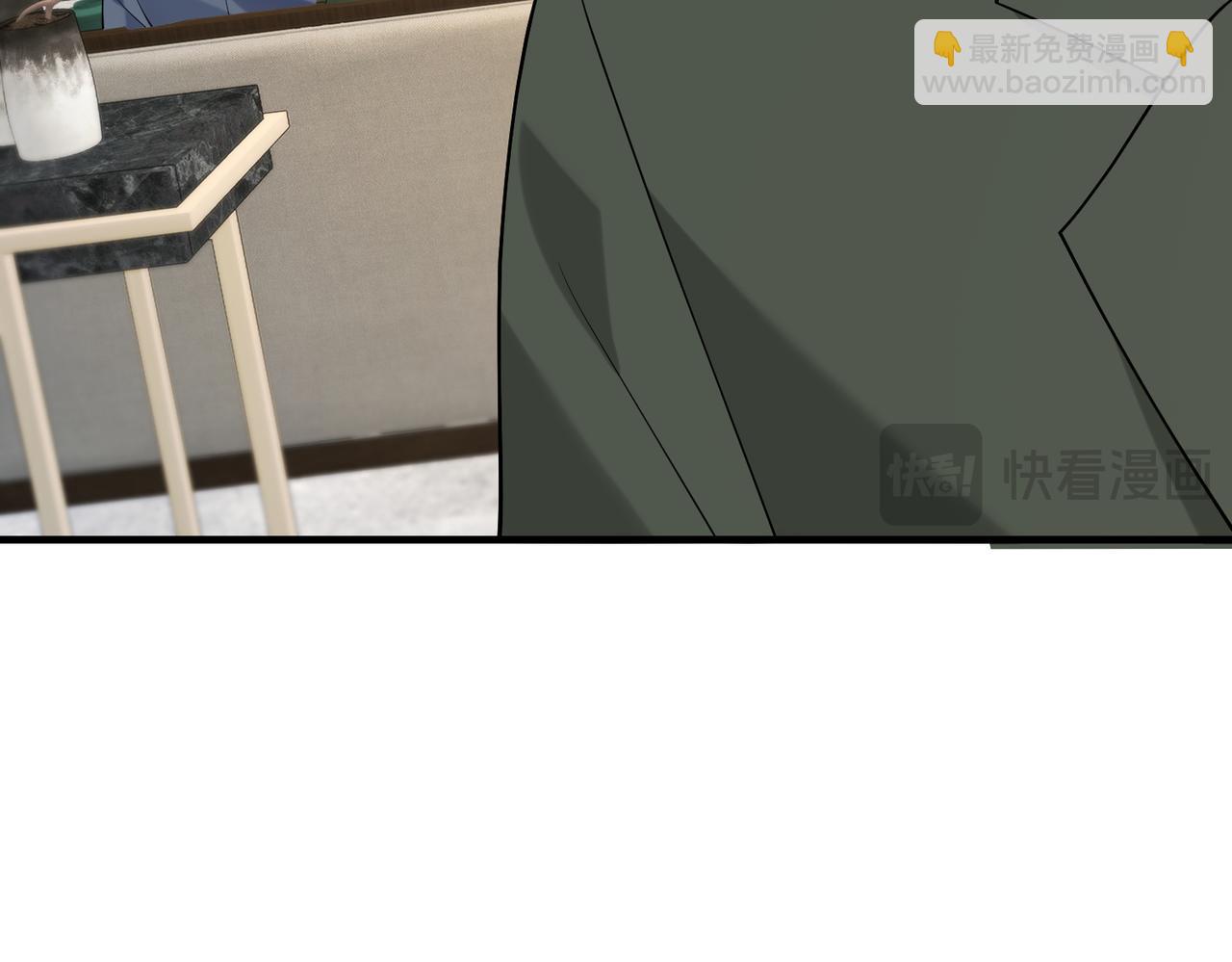第117话 她不来，就报警！(1/3)-第117话
