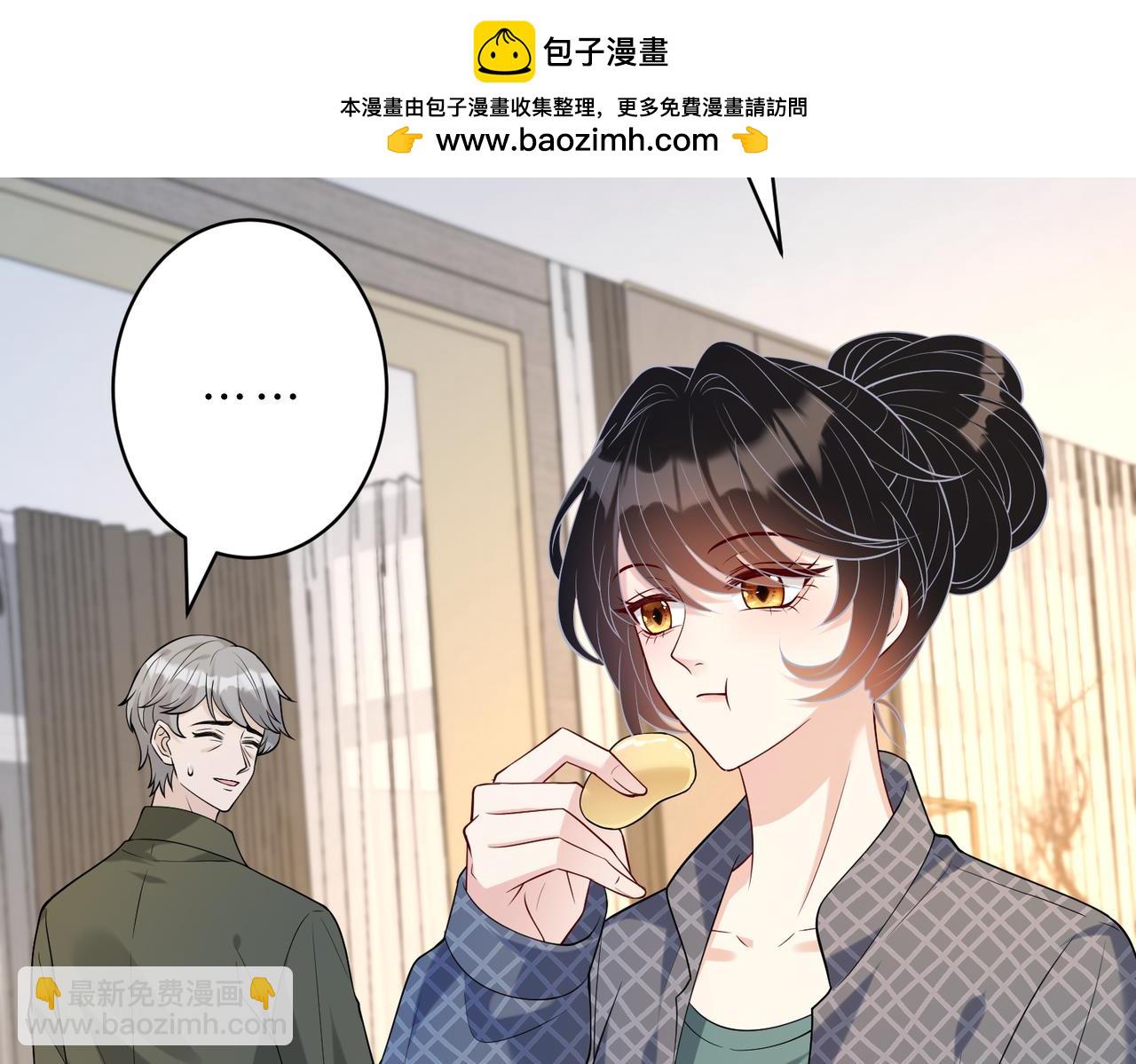 第117话 她不来，就报警！(1/3)-第117话
