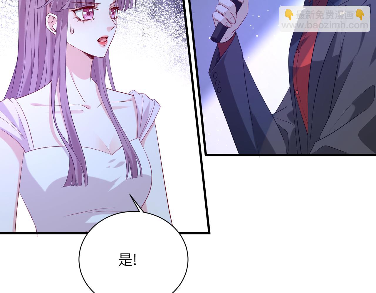 第121话 封杀(1/2)-第121话