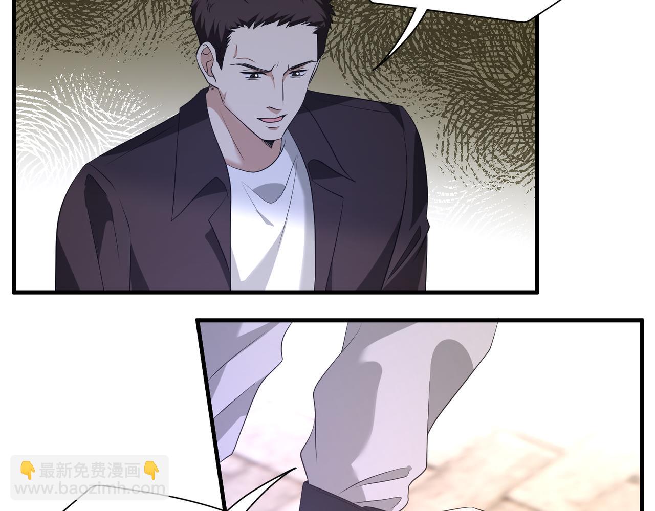 第123话 悬赏榜第一(1/2)-第123话