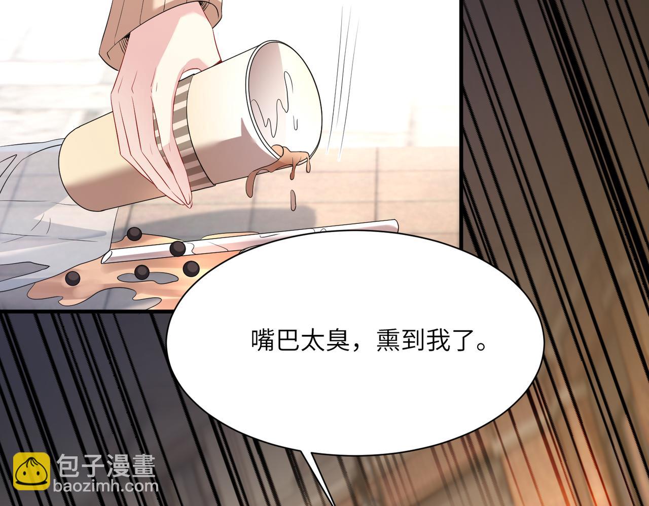 第123话 悬赏榜第一(1/2)-第123话