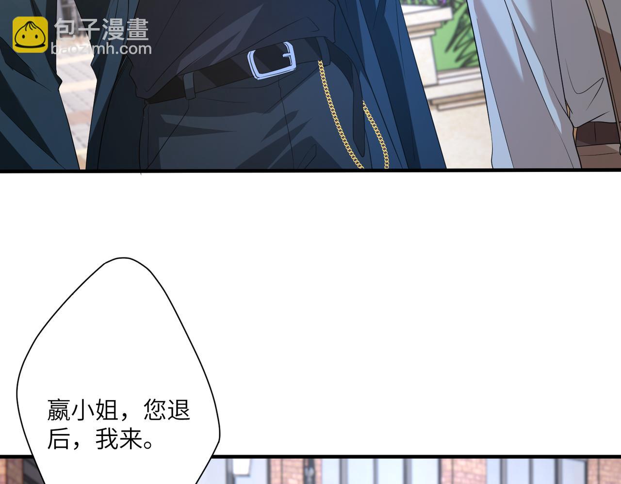 第123话 悬赏榜第一(1/2)-第123话
