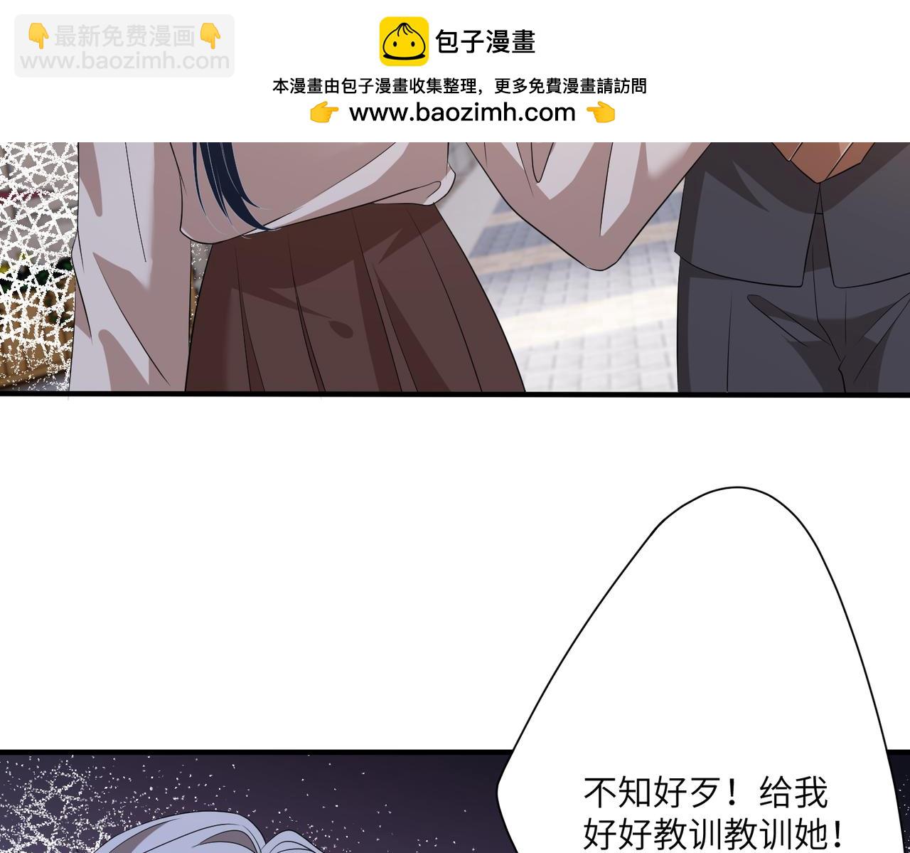 第123话 悬赏榜第一(1/2)-第123话