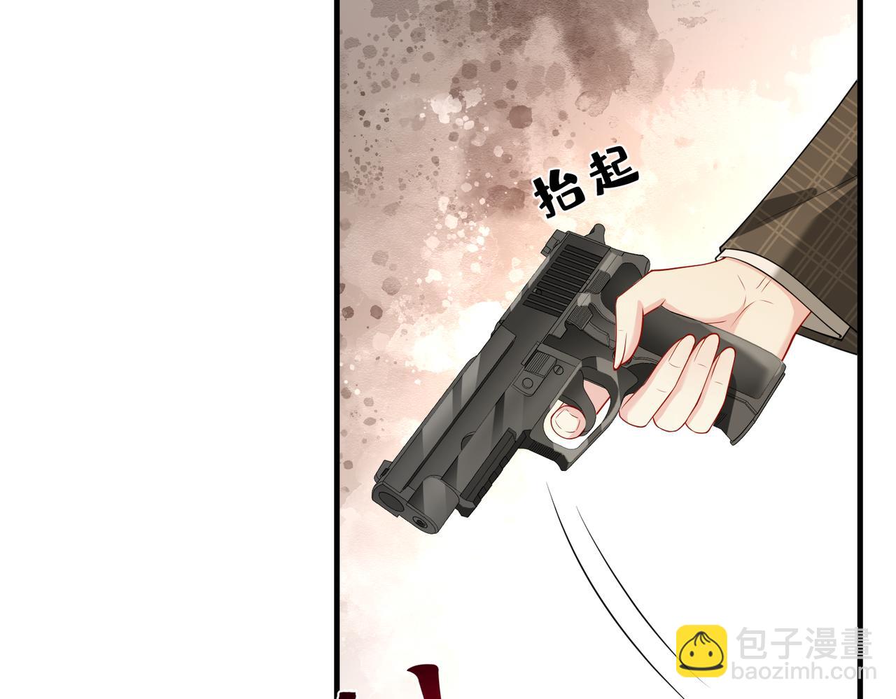 第125话 第一毒药师(1/3)-第125话