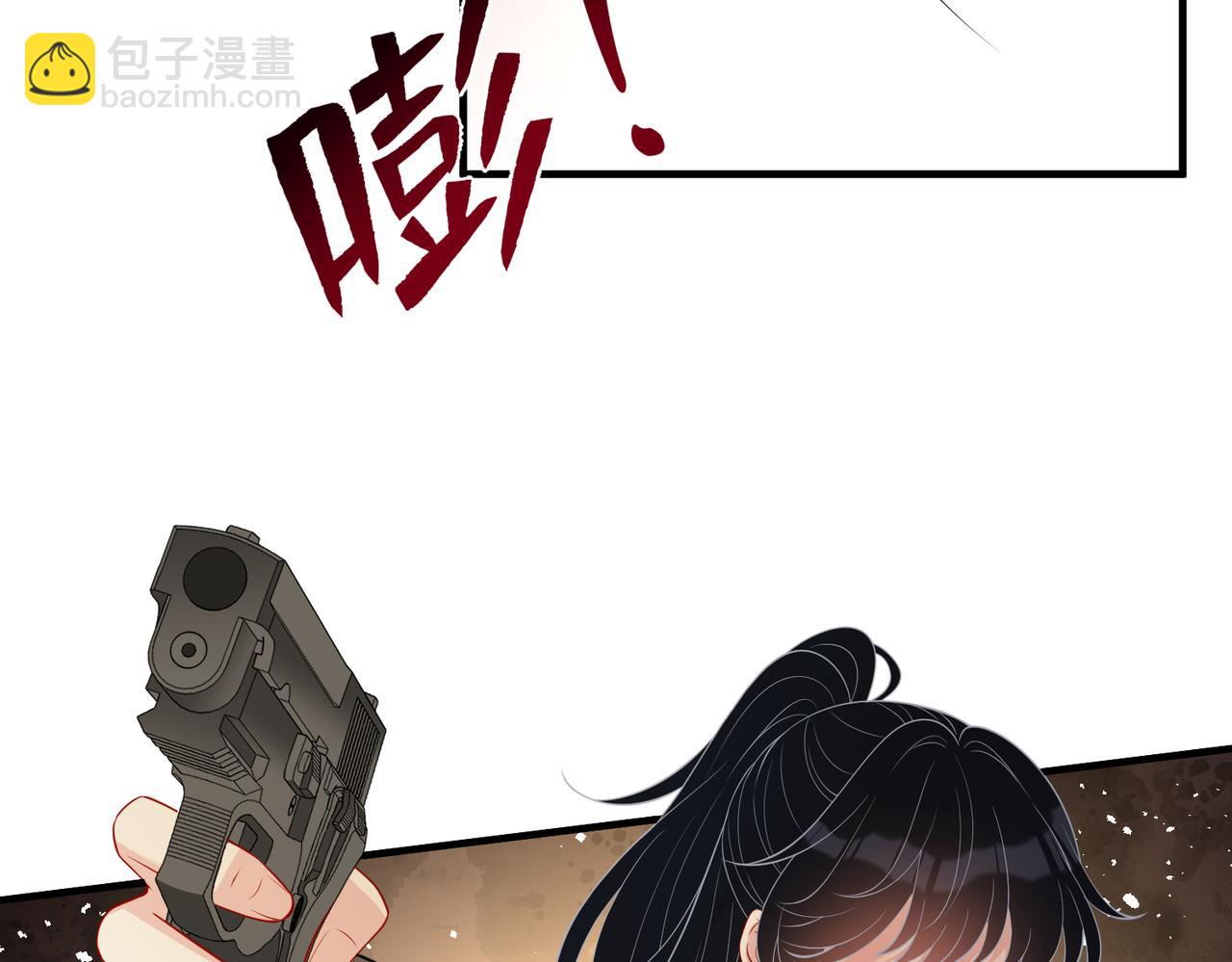 第125话 第一毒药师(1/3)-第125话