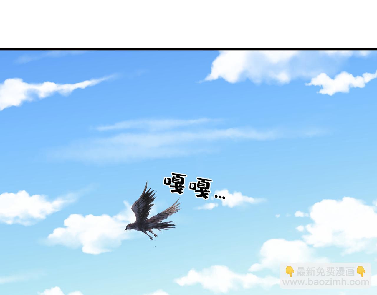 第125话 第一毒药师(1/3)-第125话