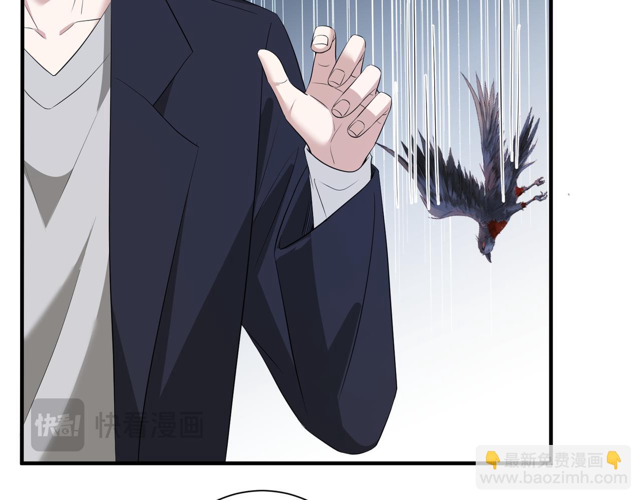 第125话 第一毒药师(1/3)-第125话