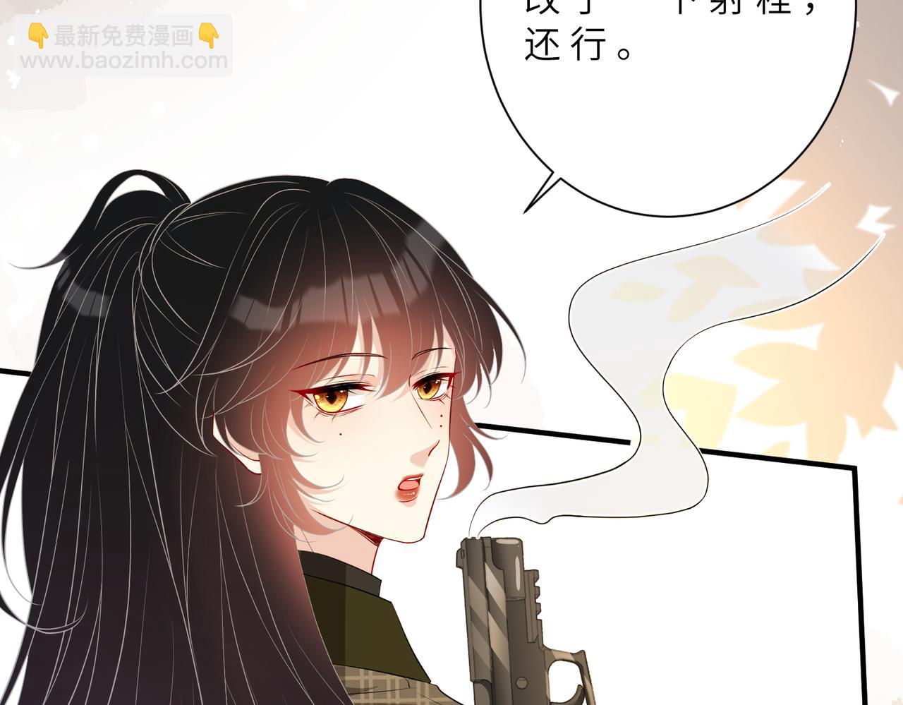 第125话 第一毒药师(1/3)-第125话