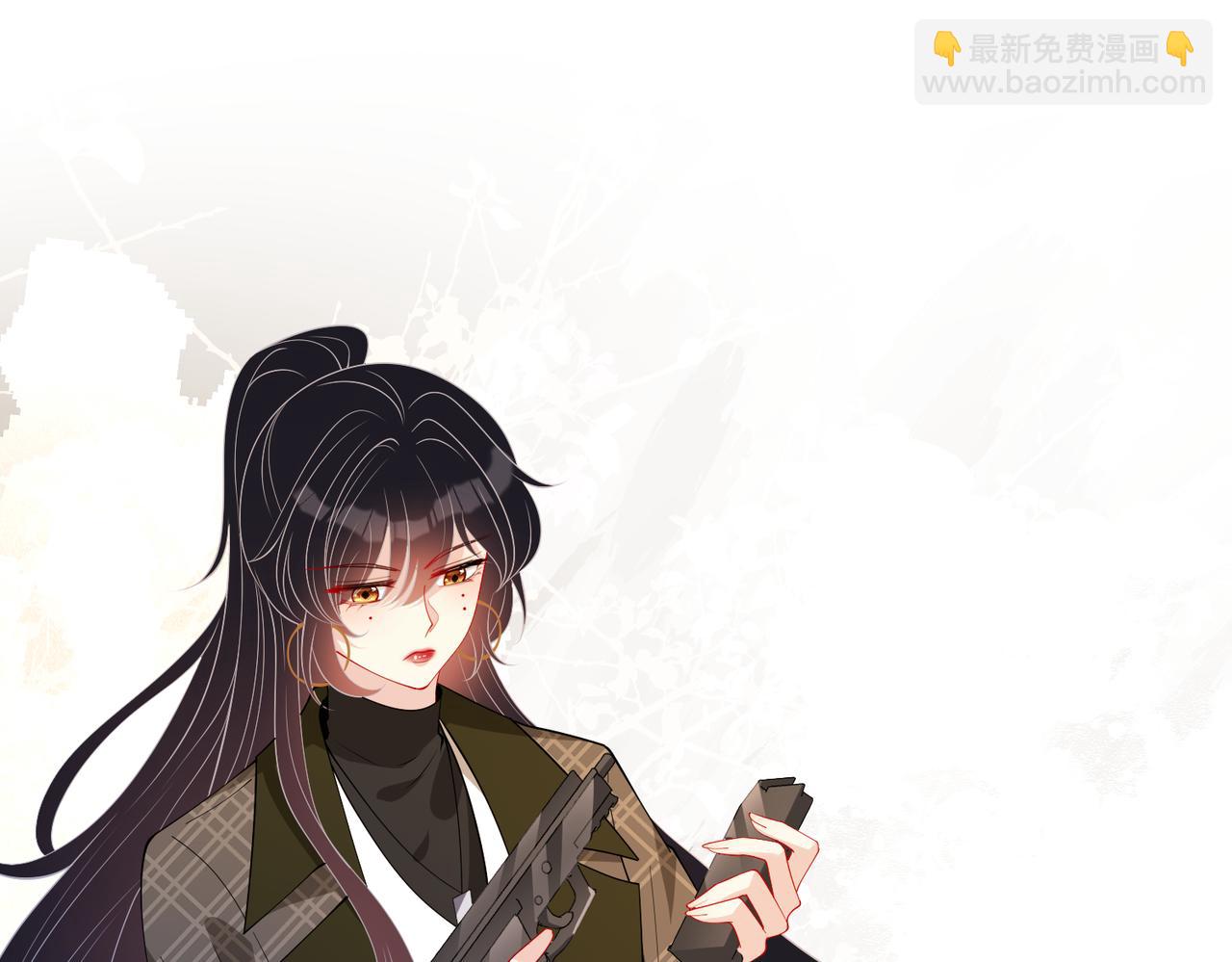 第125话 第一毒药师(1/3)-第125话