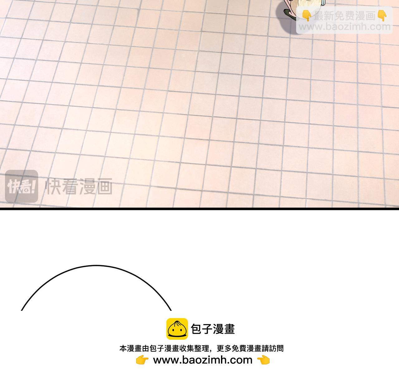 第125话 第一毒药师(1/3)-第125话