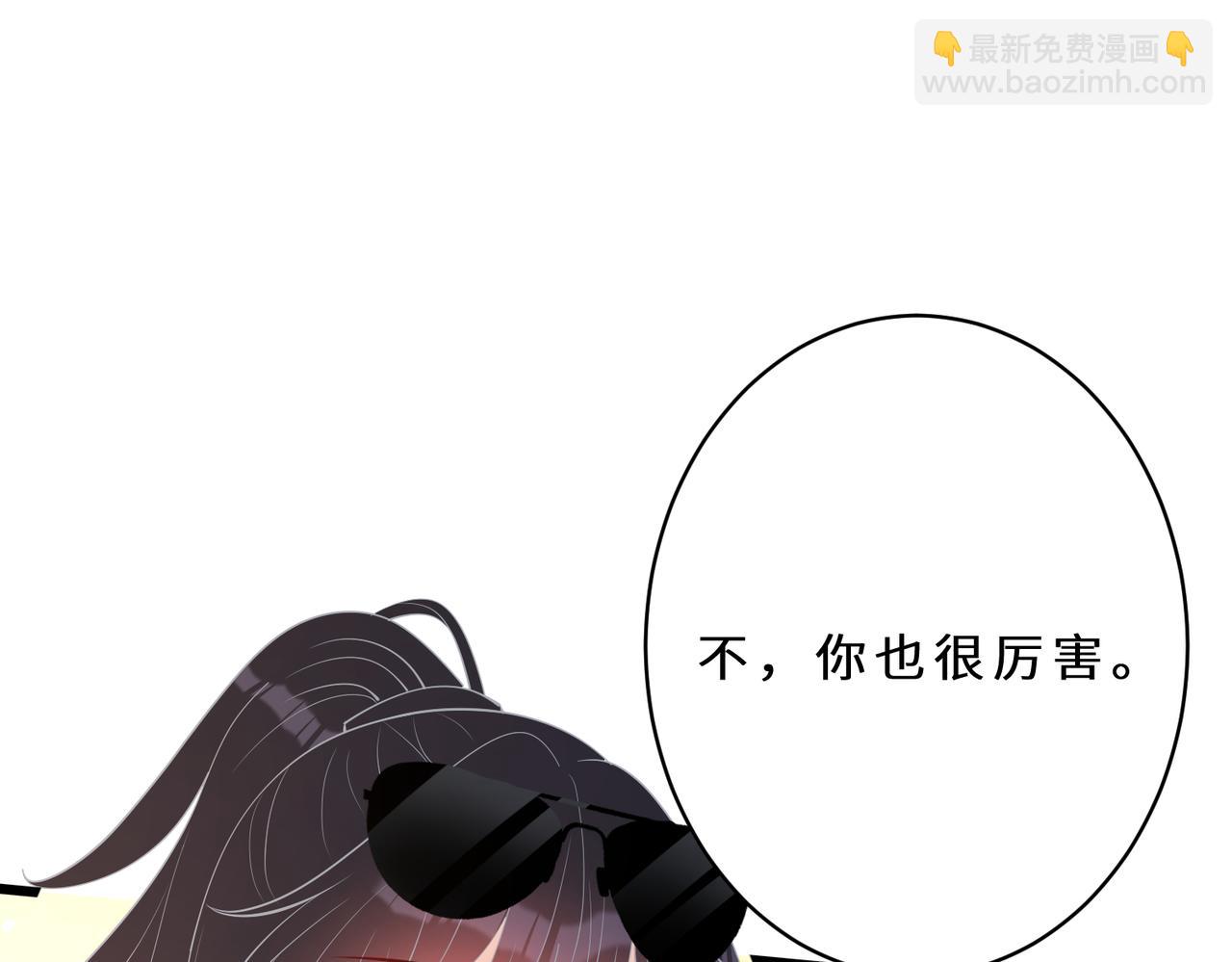 第127话 莉塔的礼物(1/3)-第127话