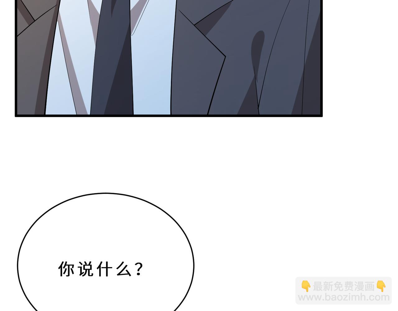第127话 莉塔的礼物(1/3)-第127话