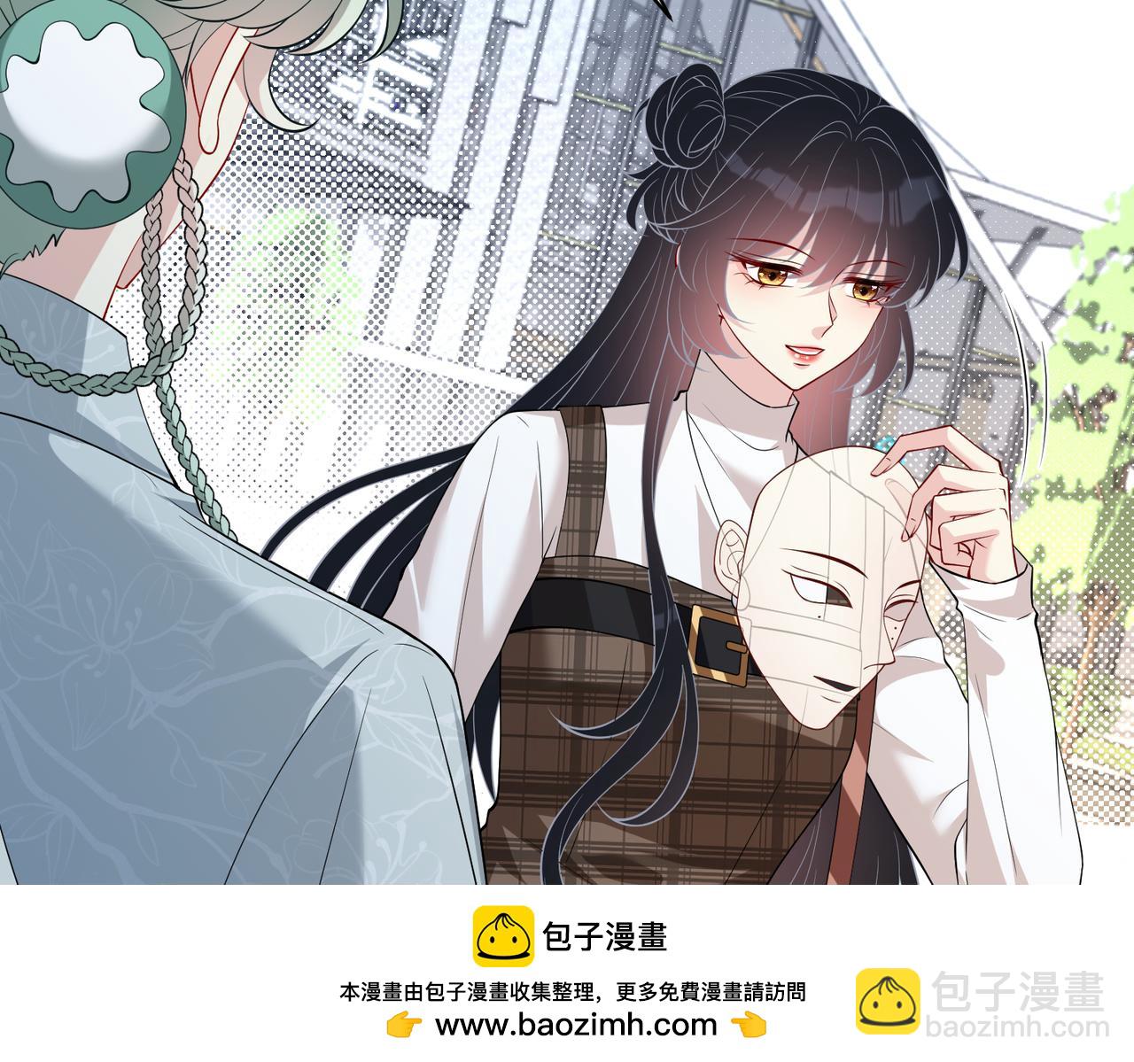 第127话 莉塔的礼物(1/3)-第127话