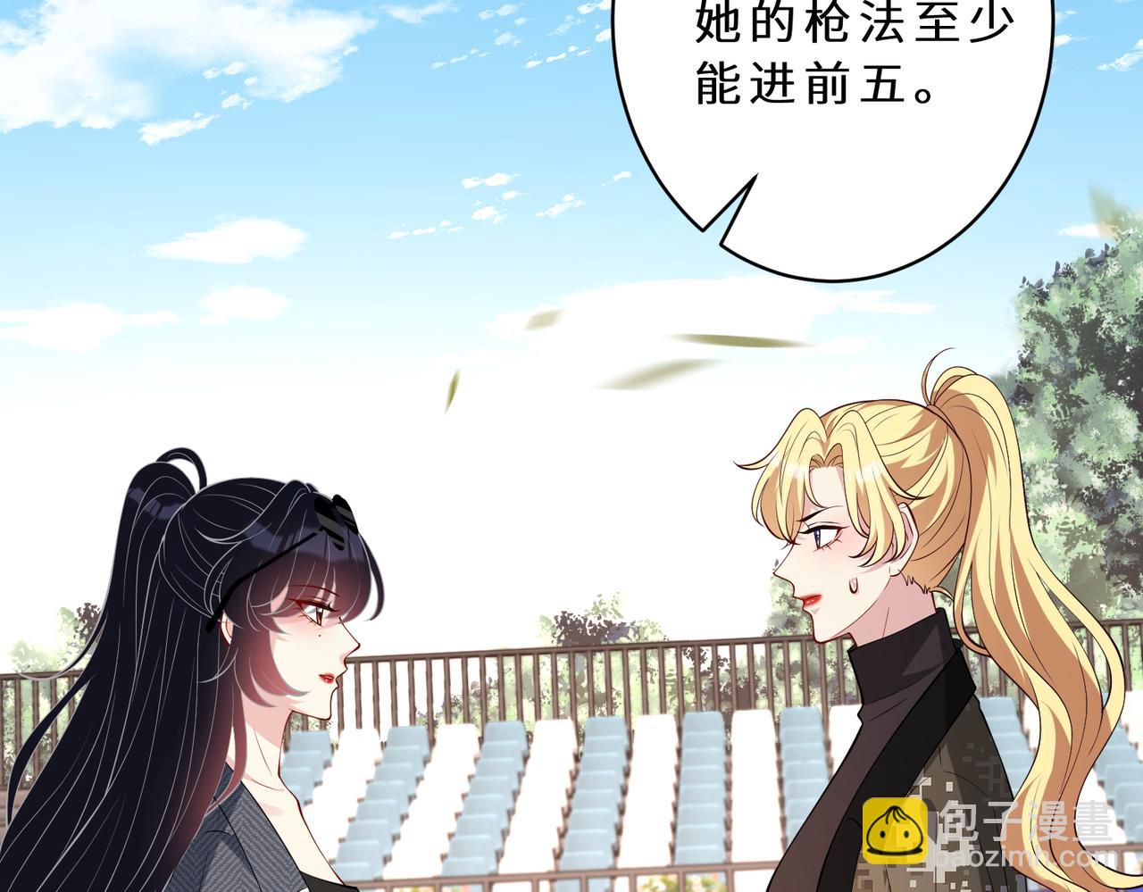 第127话 莉塔的礼物(1/3)-第127话