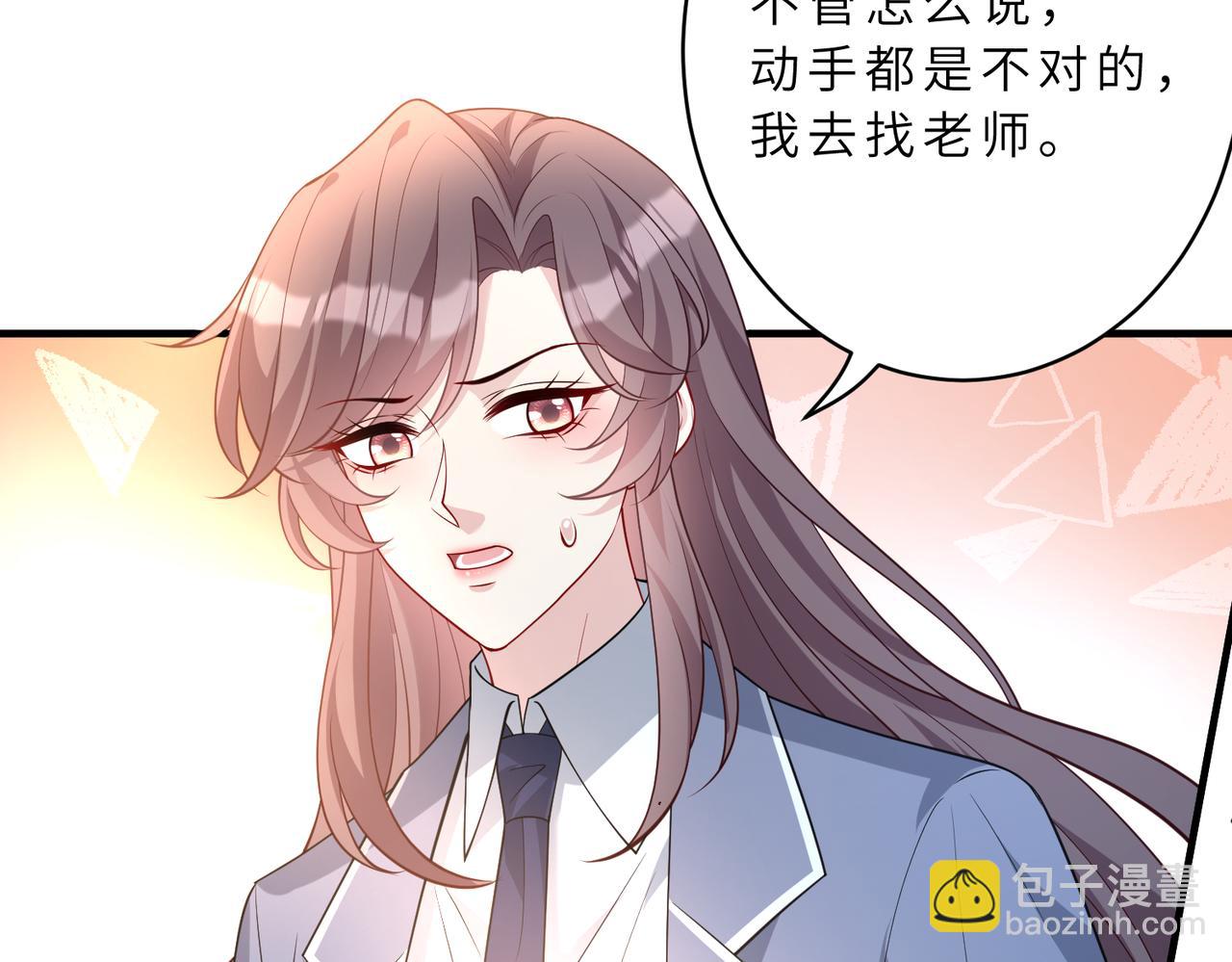 第129话 温听澜失踪(1/3)-第129话