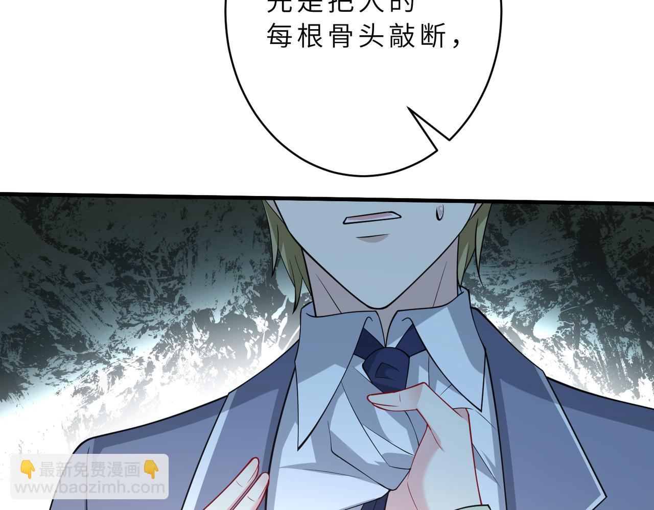 第129话 温听澜失踪(1/3)-第129话