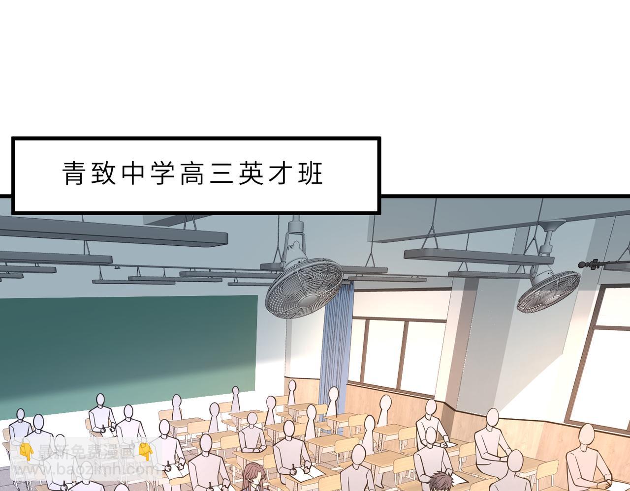 第129话 温听澜失踪(1/3)-第129话