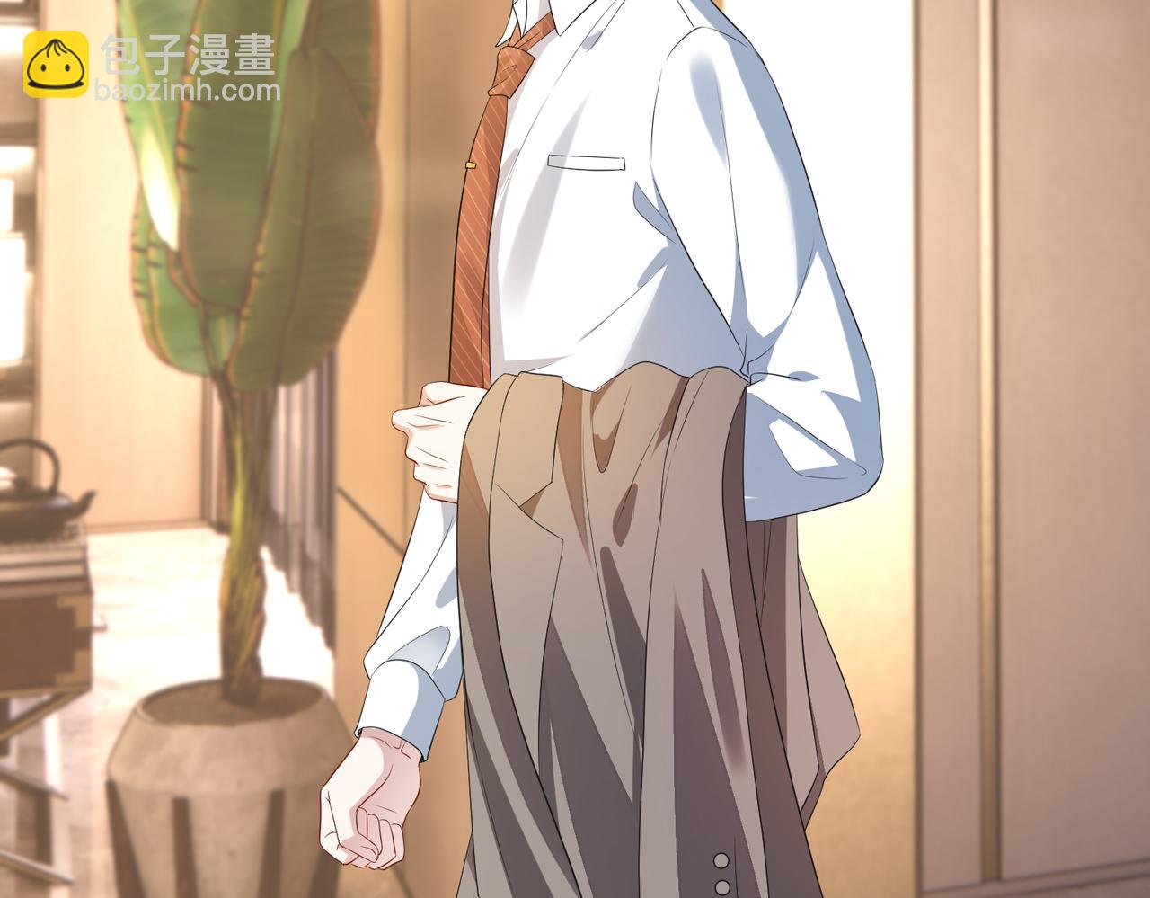 第135话 舆论反转(1/2)-第135话