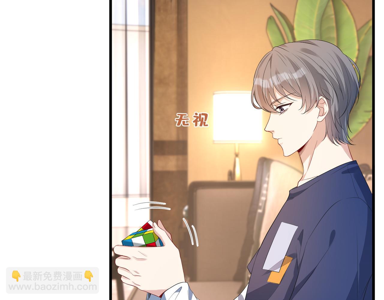 第135话 舆论反转(1/2)-第135话