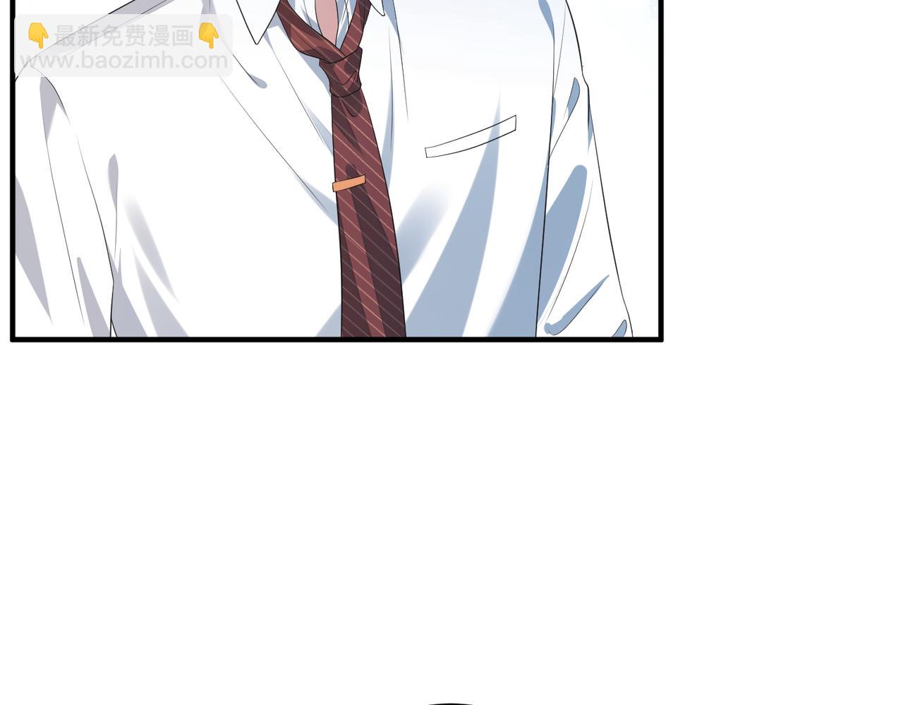 第135话 舆论反转(1/2)-第135话