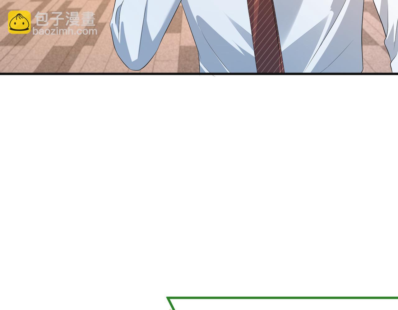 第135话 舆论反转(1/2)-第135话